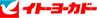 �C�g�[���[�J�h�[
