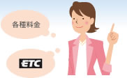 �m�e�헿���n�mETC�n