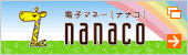 �d�q�}�l�[�m�i�i�R�nnanaco