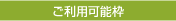 �����p�\�g