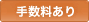 �萔������