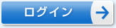 ���O�C��