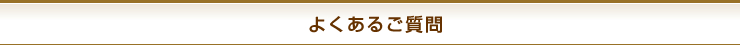 �悭���邲����