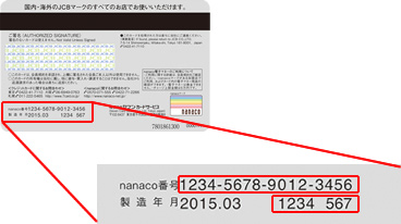 接続開始手順(BBモバイルポイント接続 ...