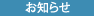 ���m�点