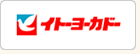 �C�g�[���[�J�h�[