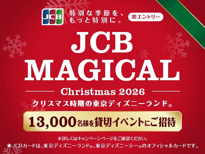 ログイン｜セブンカード