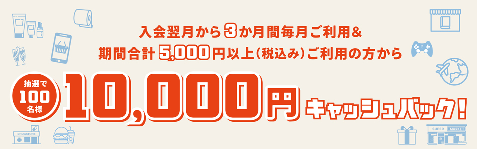 2024N11`2025N3VKҌNWbgpLy[