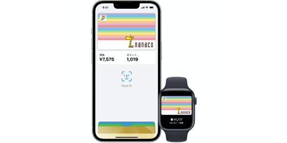 写真:Apple Payのnanaco