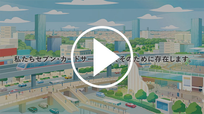 �y�����z�p�[�p�X����