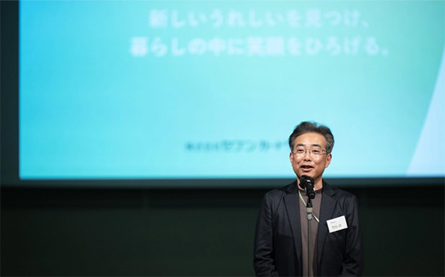 イメージ