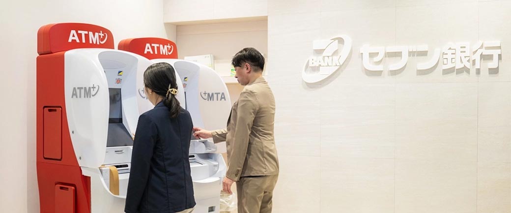 セブン銀行ATMで進化するnanaco再発行 手間と時間を劇的に削減したグループ連携の舞台裏