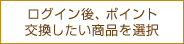 OCA|CgiI