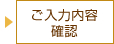 ͓emF