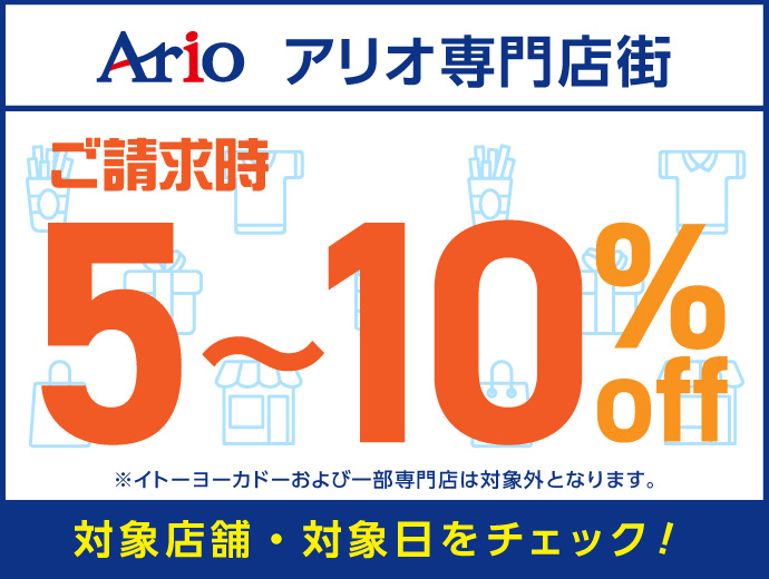 AIXX 12̊I