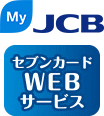 MyJCB/ZuJ[hWEBT[rX