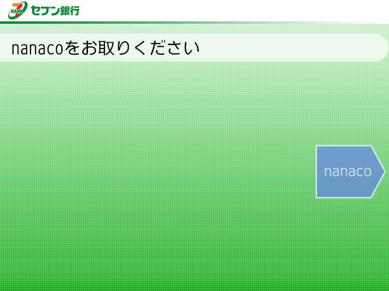 ʃC[W