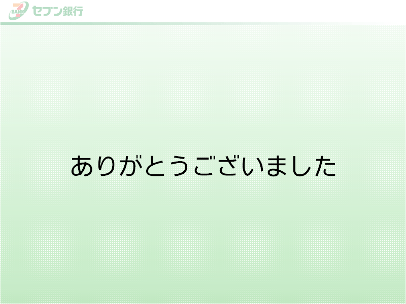 ʃC[W