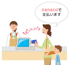 nanaco�Ŏx�����܂�