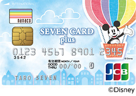 nanaco �f�B�Y�j�[�E�f�U�C���̃N���W�b�g�J�[�h