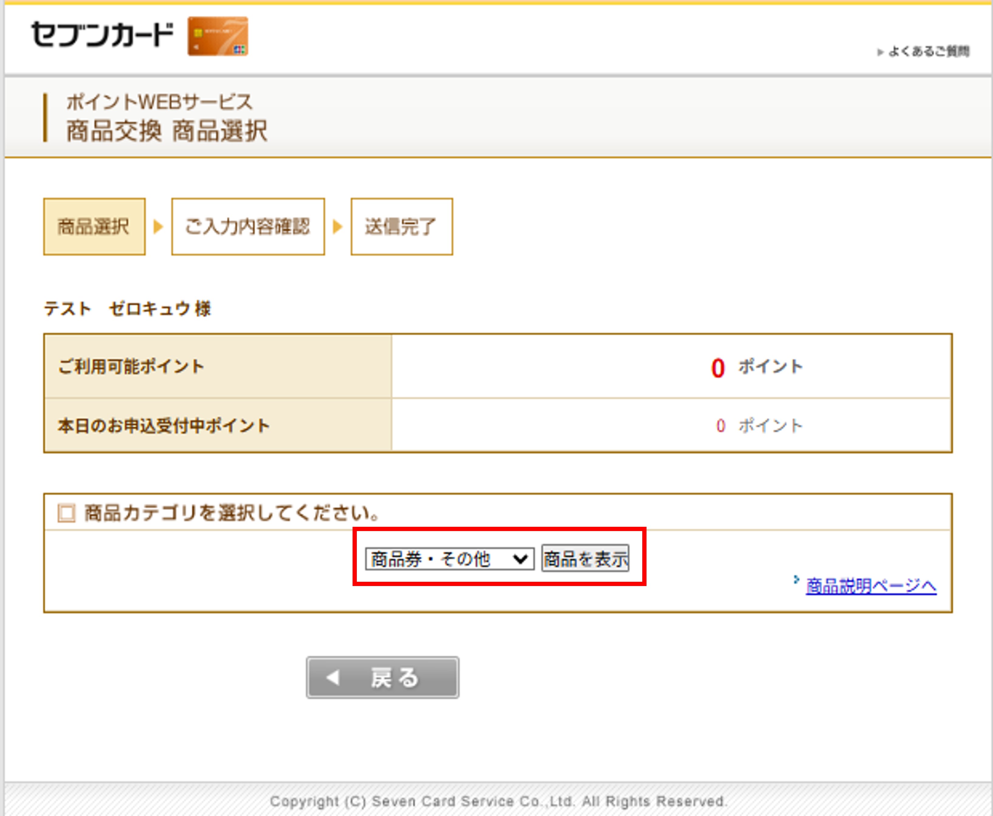 �C���[�W