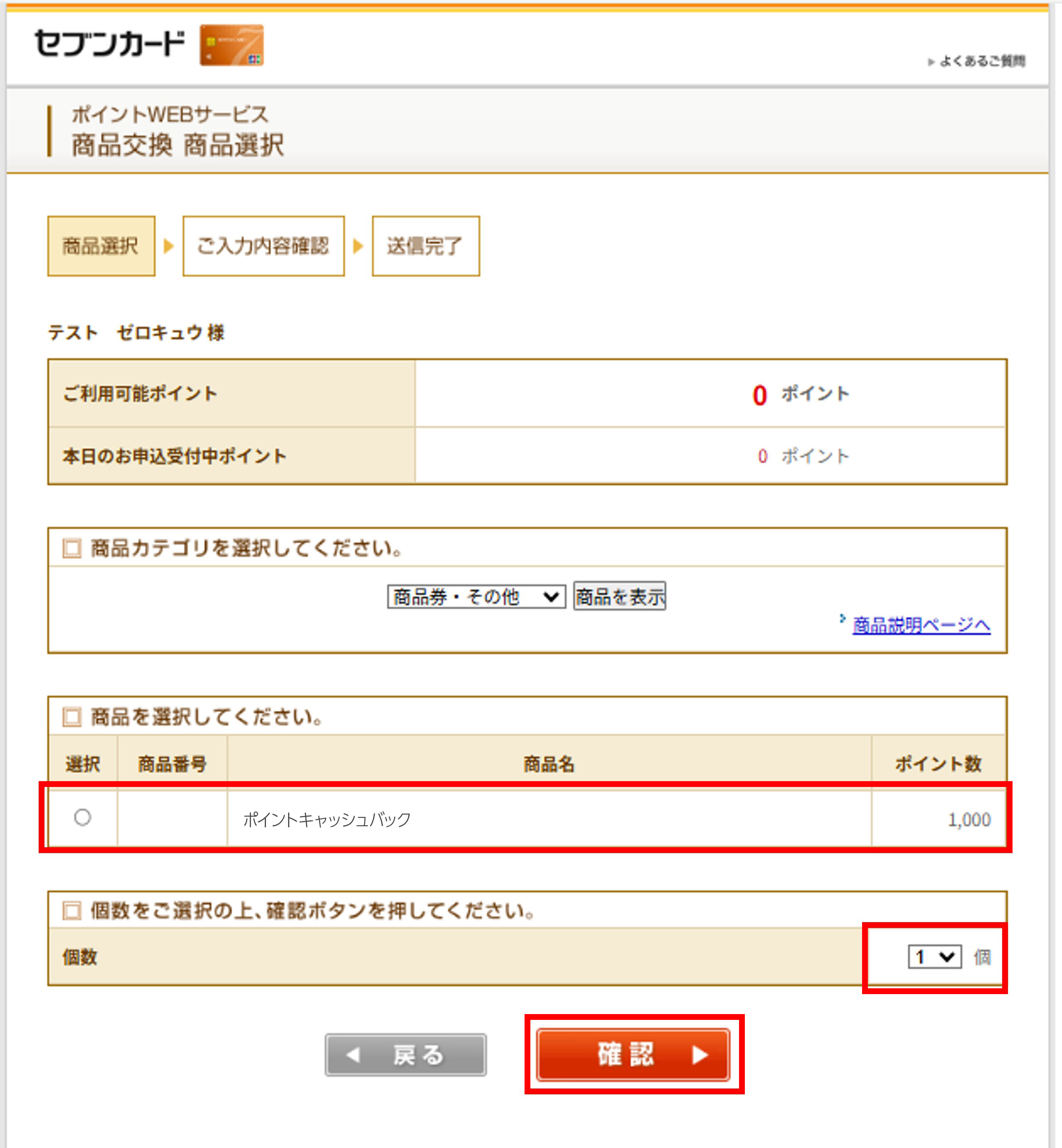 �C���[�W