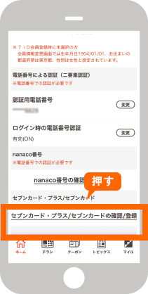 ʃC[W
