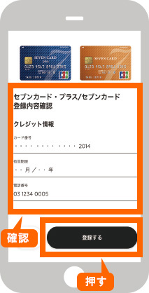 ʃC[W