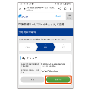 STEP7̉