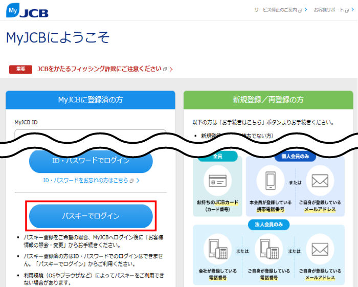 ��ʃC���[�W