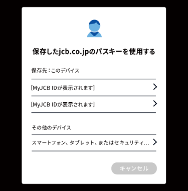 ��ʃC���[�W