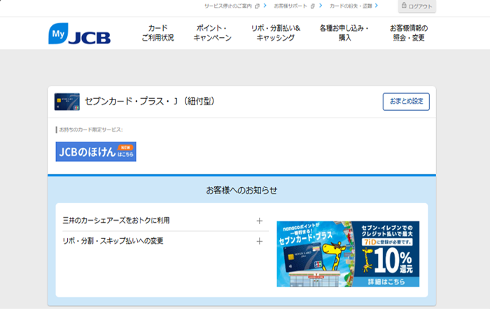 ��ʃC���[�W