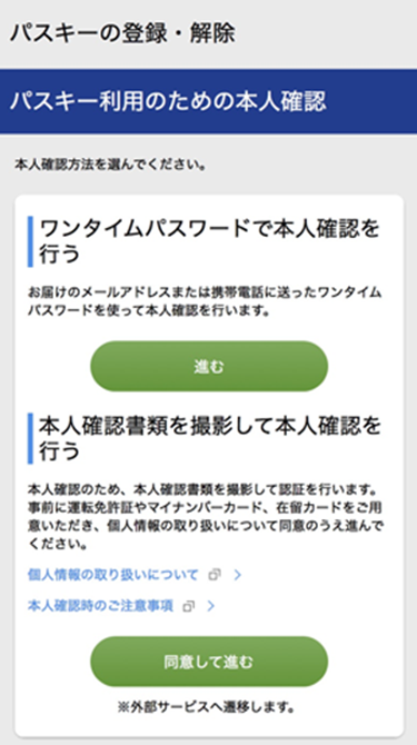 ��ʃC���[�W