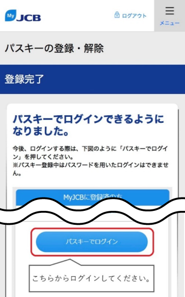 ��ʃC���[�W