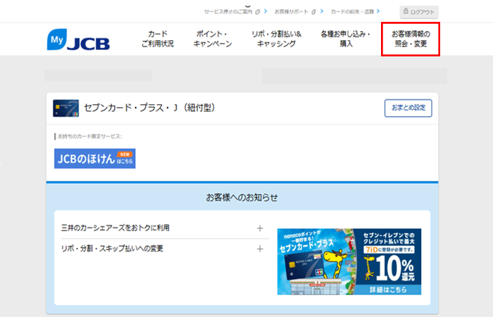 ��ʃC���[�W