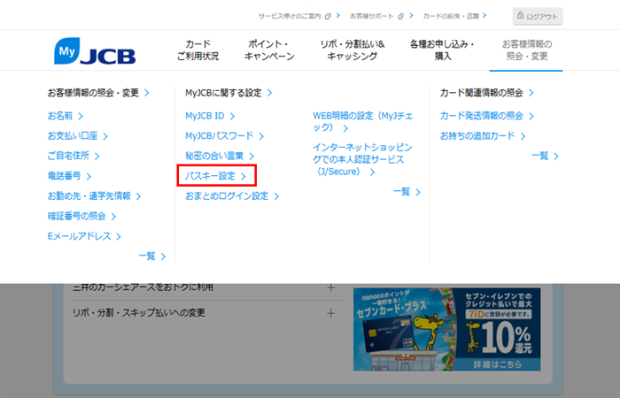 ��ʃC���[�W