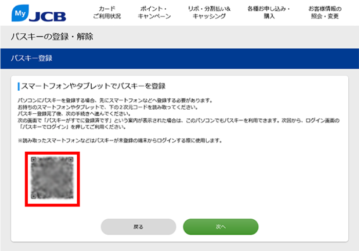 ��ʃC���[�W