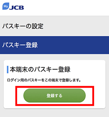 ��ʃC���[�W