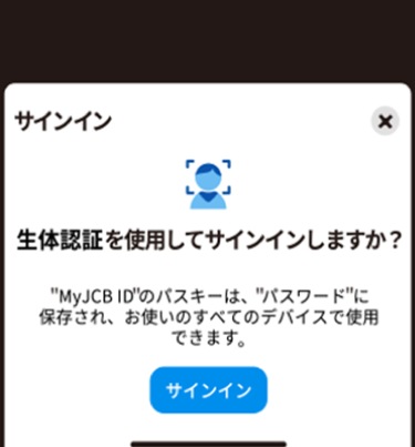 ��ʃC���[�W