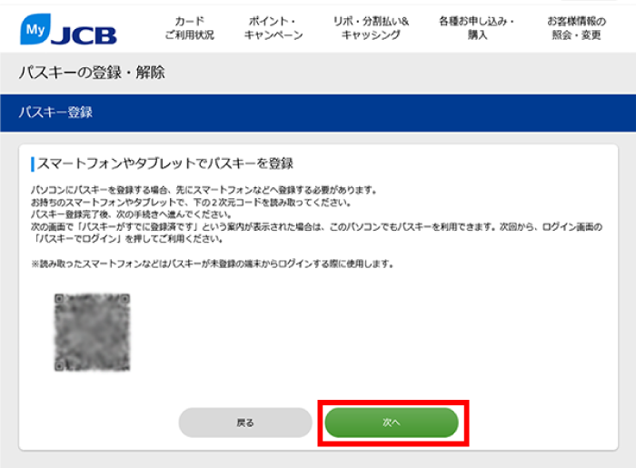 ��ʃC���[�W