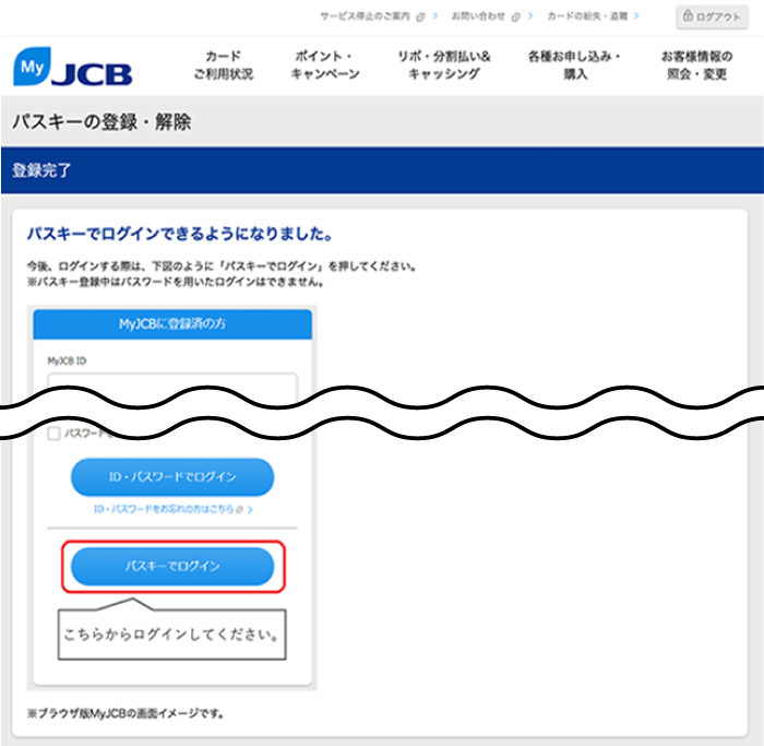 ��ʃC���[�W