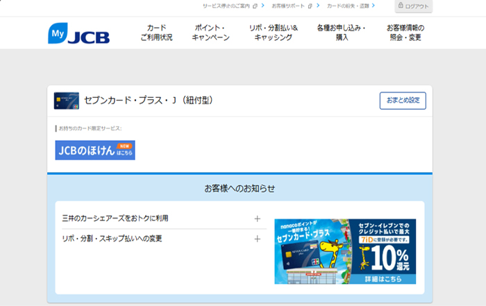 ��ʃC���[�W