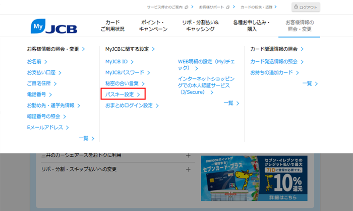 ��ʃC���[�W