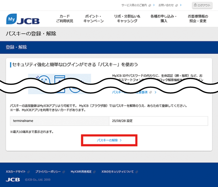 ��ʃC���[�W