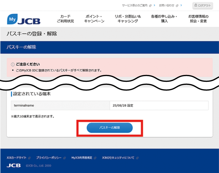 ��ʃC���[�W