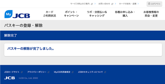 ��ʃC���[�W