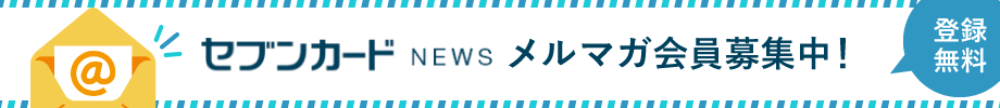 ZuJ[hNEWS }KWI