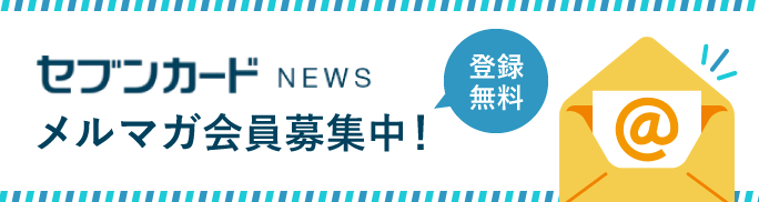 ZuJ[hNEWS }KWI