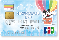 SEVEN CARD plus &copy;Disney