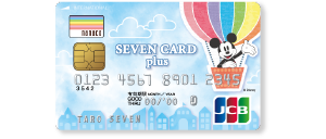 SEVEN CARD plus &copy;Disney